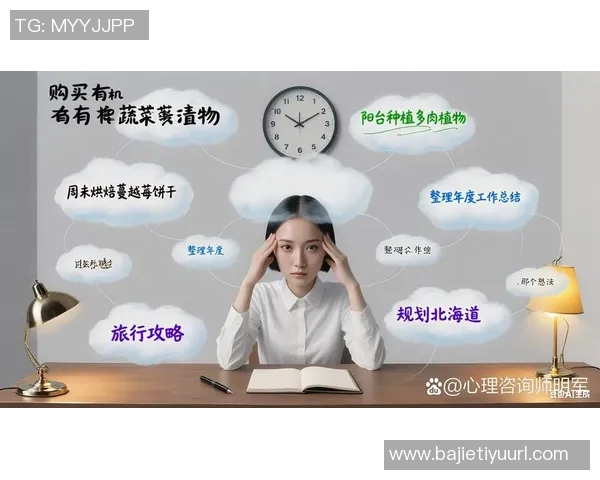 哈迪强调不以疲劳为借口输球原因在于注意力不集中与思维反应迟缓